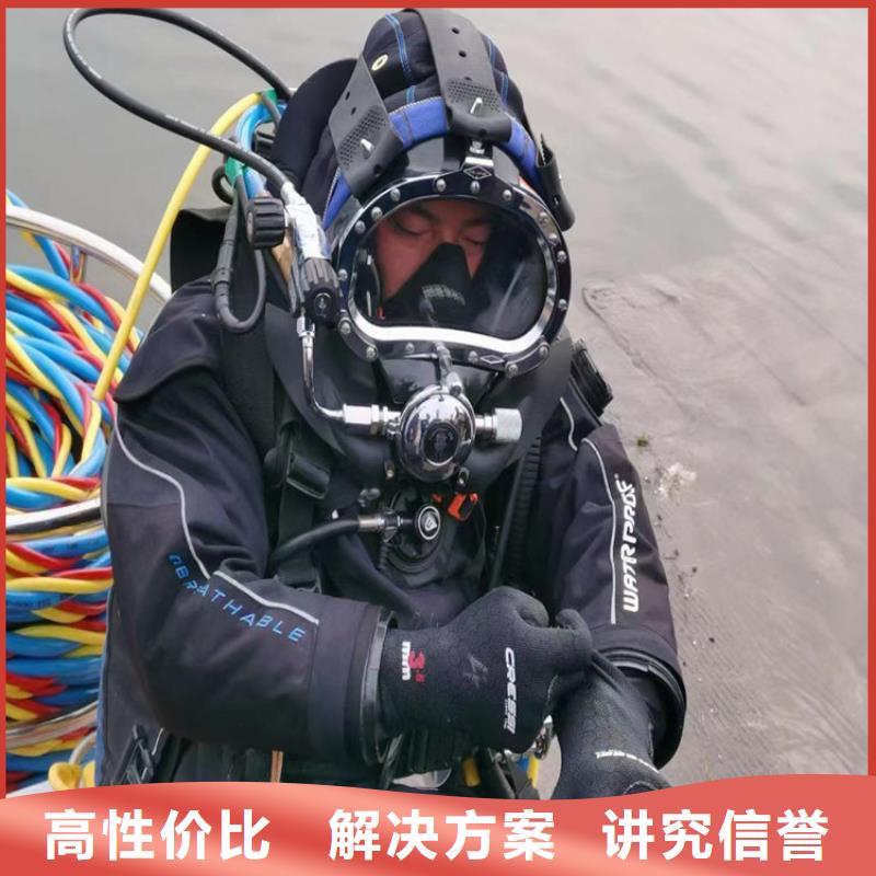 优选:公司【水上浮吊船】-水下设施建设快速