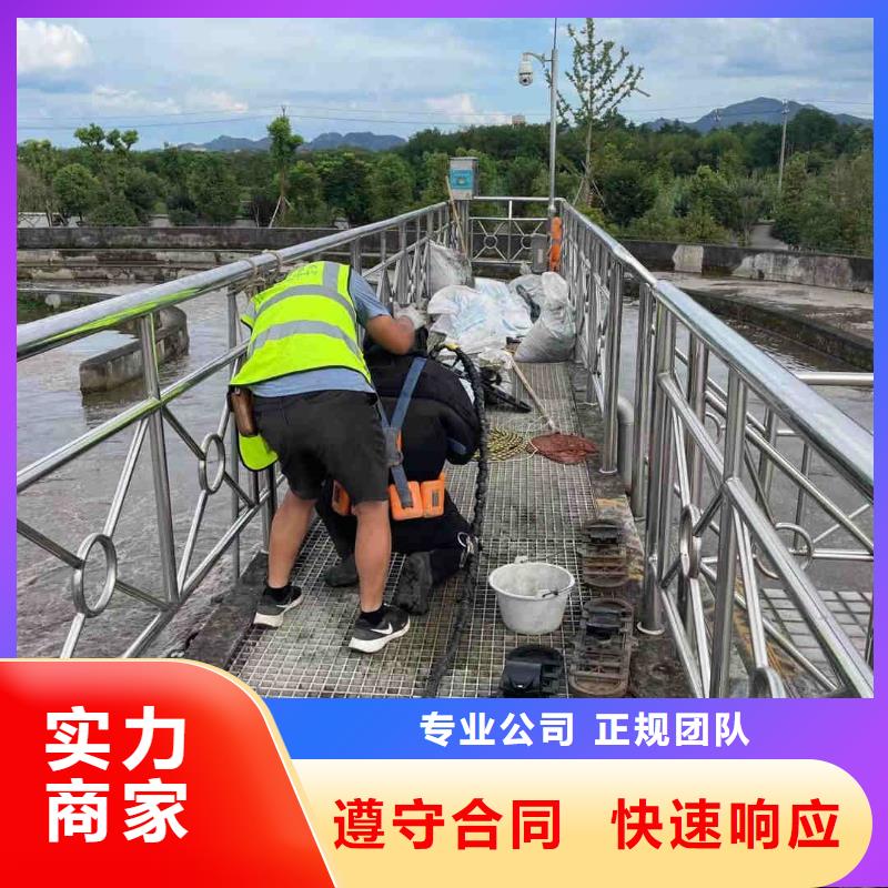 【水上浮吊船】水下沉管沉箱施工品质优