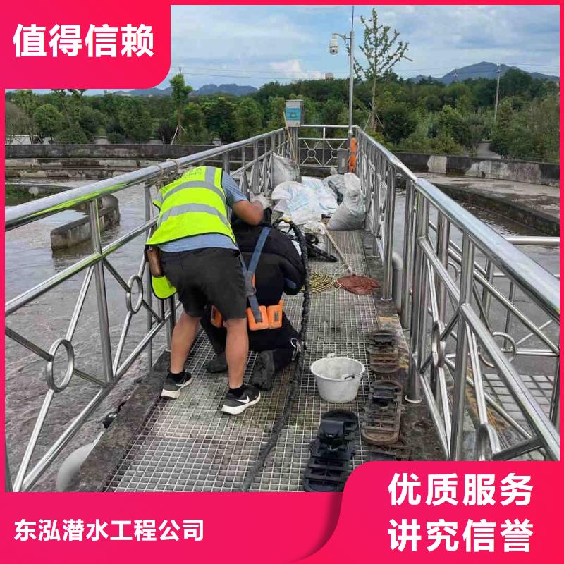  水上浮吊船口碑商家