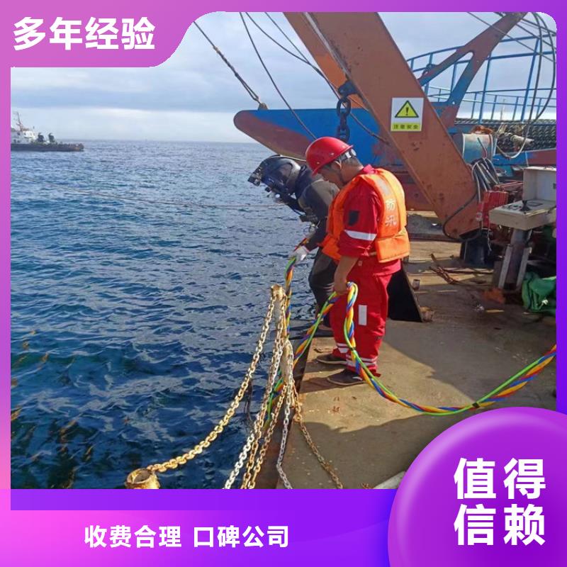 水上浮吊船专业