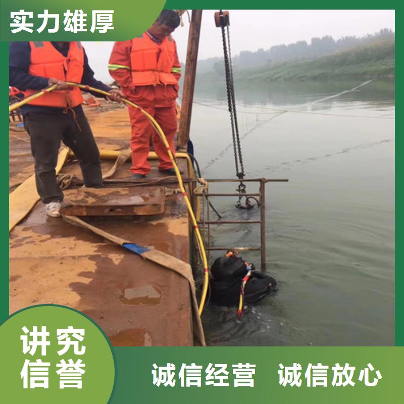 【水上浮吊船】水下清理工程案例丰富