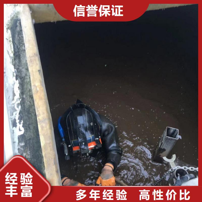 【 水上浮吊船_沉井制作工程品质好】一对一服务