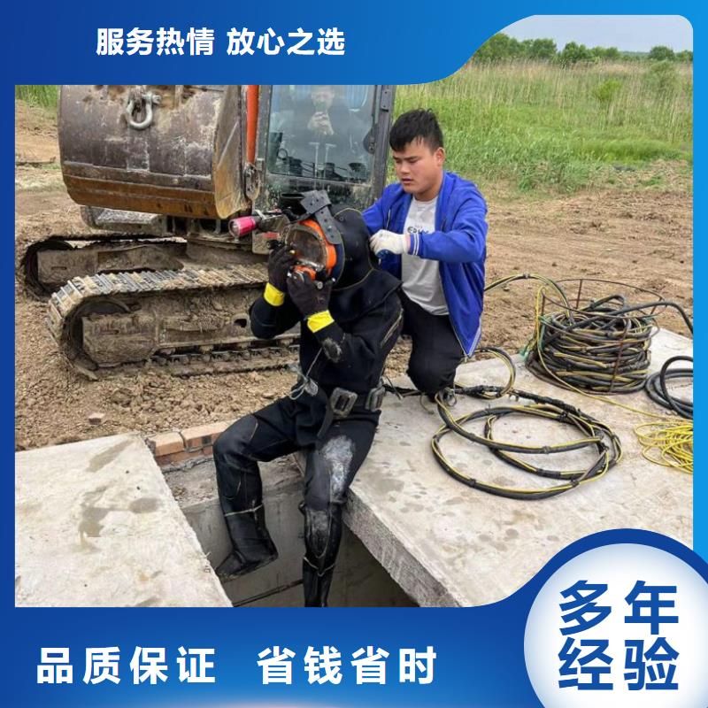  水上浮吊船快速