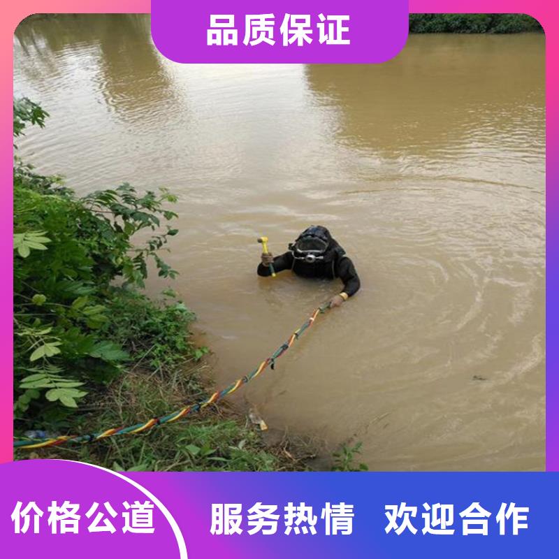 水上浮吊船潜水作业施工口碑商家