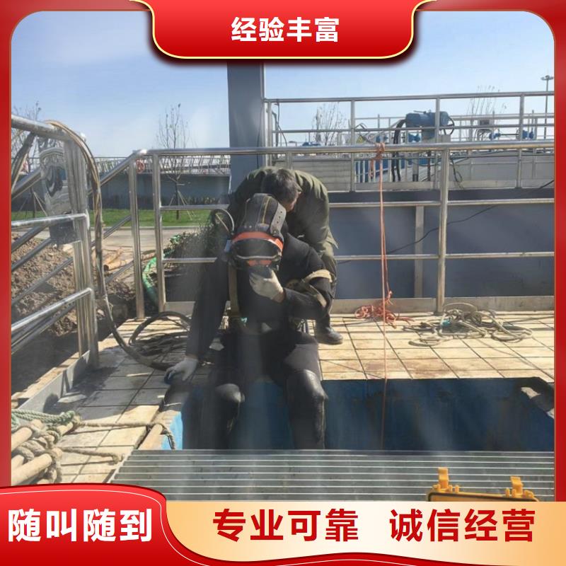 【水上浮吊船-水下照相服务省钱省时】