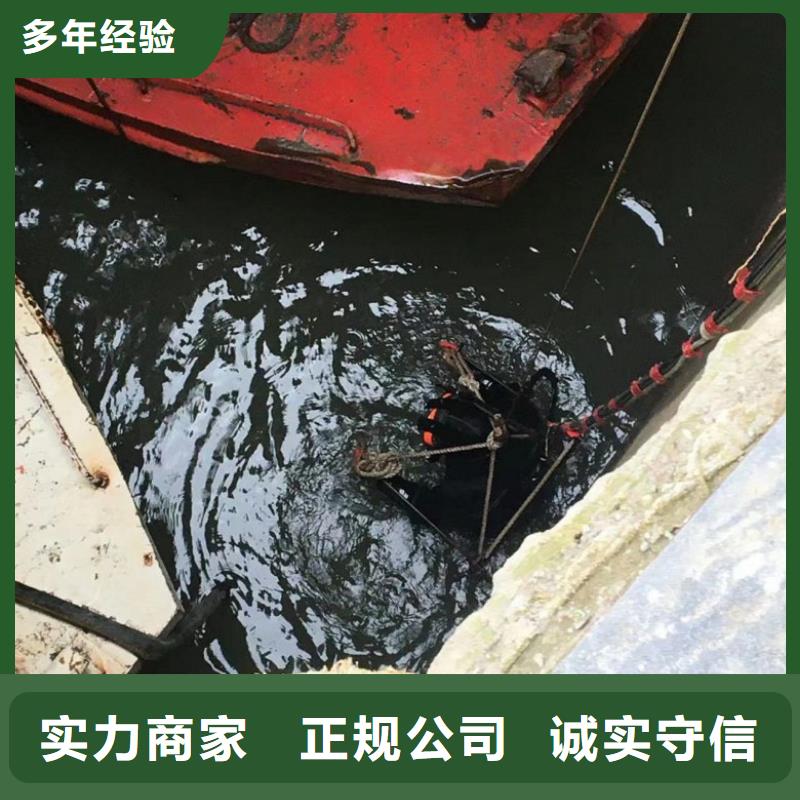  水上浮吊船