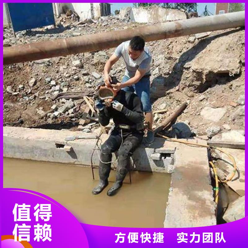 【水上浮吊船】水池堵漏服务放心