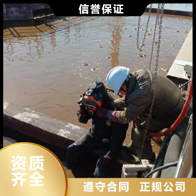  水上浮吊船口碑商家