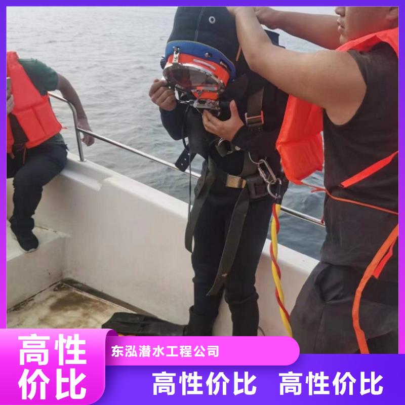  水上浮吊船注重质量
