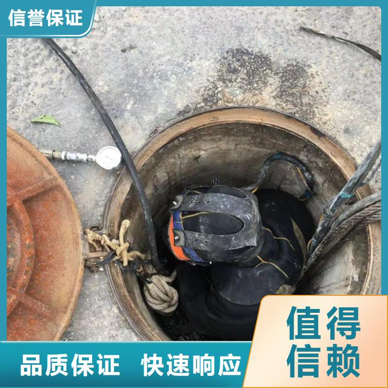 随时验厂##潜水员水里面焊接##实力保障