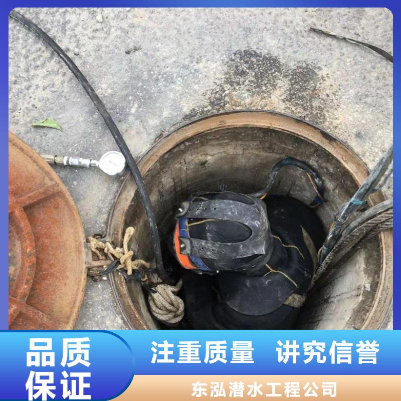 水上浮吊船专业