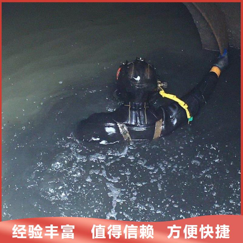  水上浮吊船