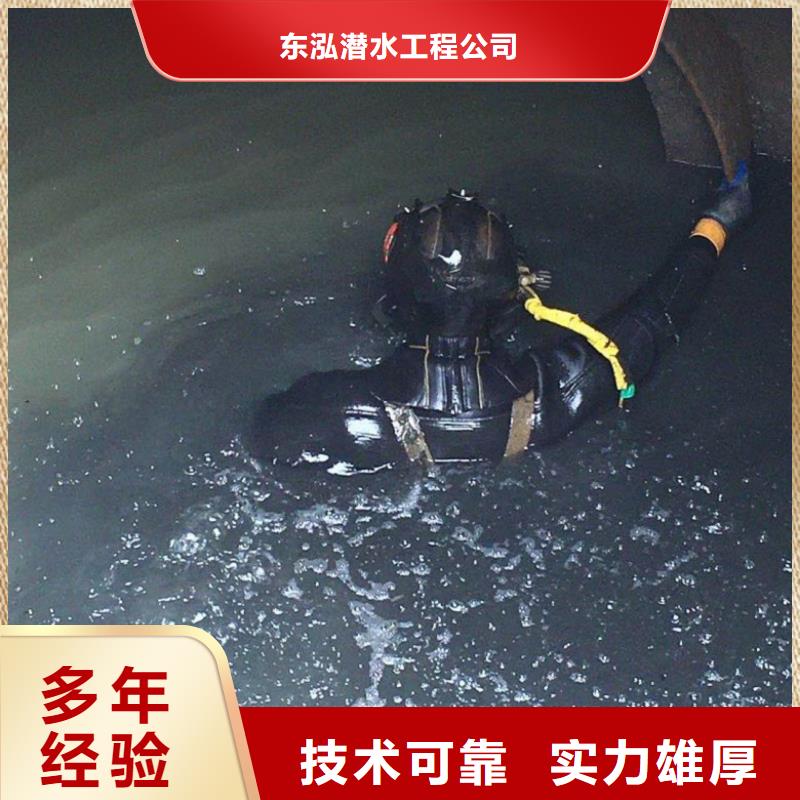 【水上浮吊船】水下沉管沉箱施工品质优
