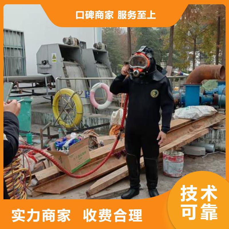  水上浮吊船
