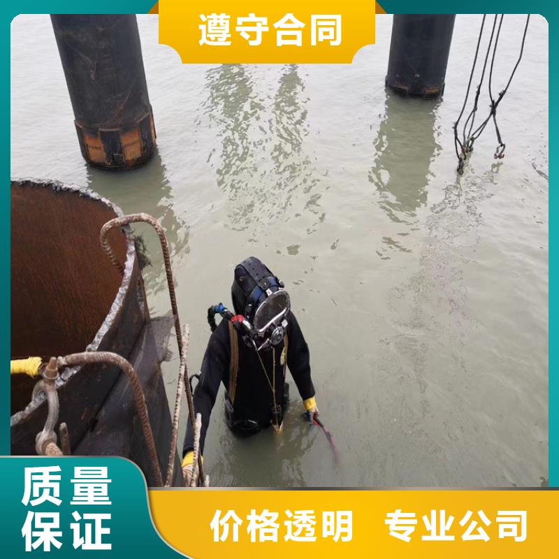  水上浮吊船快速