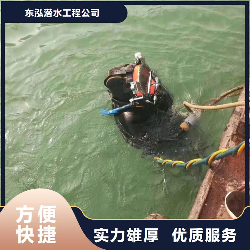 【水上浮吊船-水下混凝土浇筑加固品质保证】|菏泽|莱芜|威海|日照|青岛|临沂|滨州39065.com