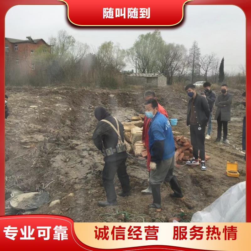 水上浮吊船 【水下混凝土浇筑加固】知名公司 东泓潜水工程公司(南宁市分公司)