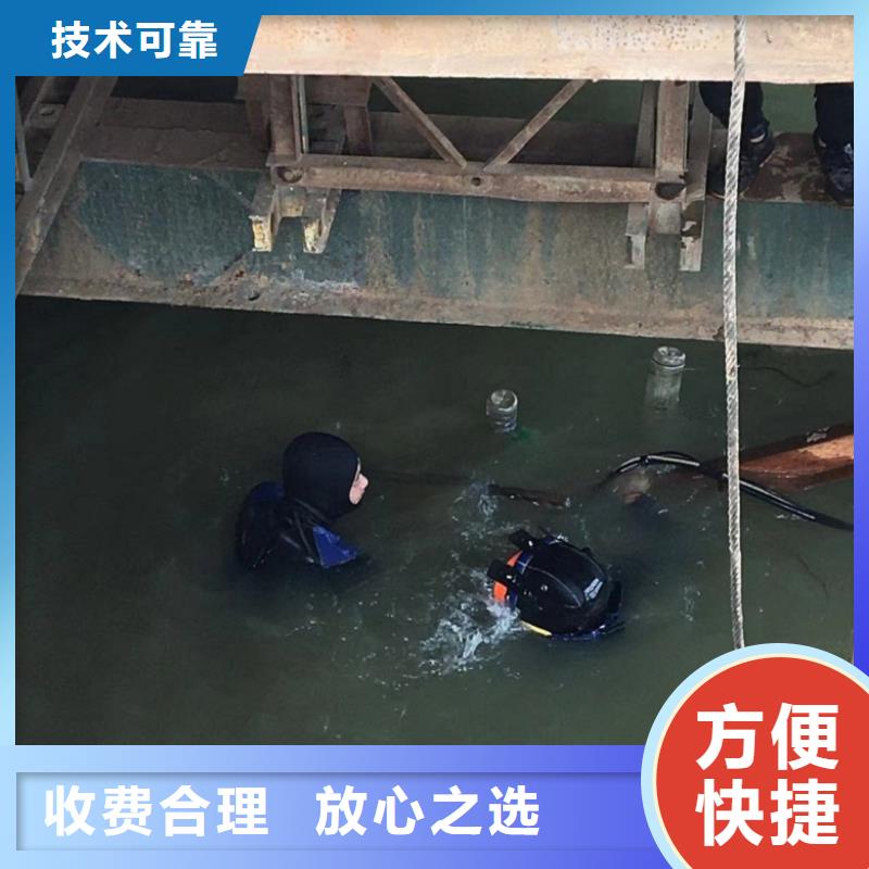 水上浮吊船水下爆破拒绝虚高价