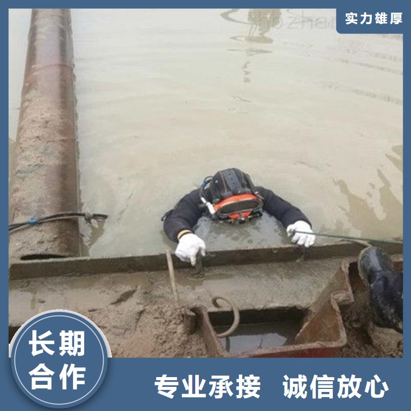 性价比高的潜水员水中管道有水拆堵头供货商