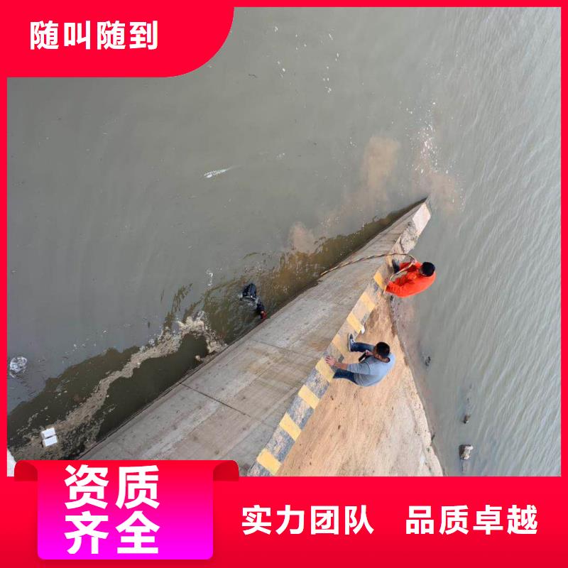 水上浮吊船诚实守信