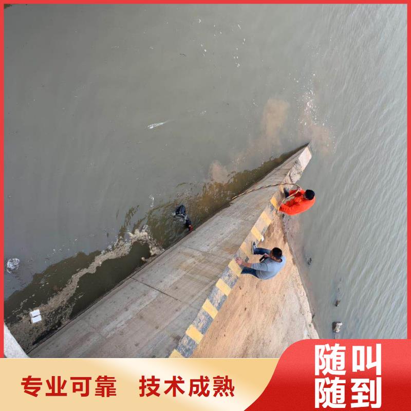 随时验厂##潜水员水里面焊接##实力保障