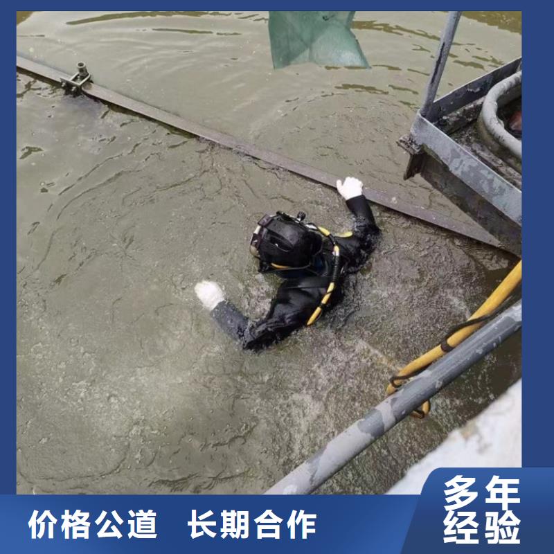 【水上浮吊船】水下切割焊接快速-东泓潜水工程公司(威海市分公司)|覆盖地域荣成|乳山|泰安|济南|聊城|青岛|烟台