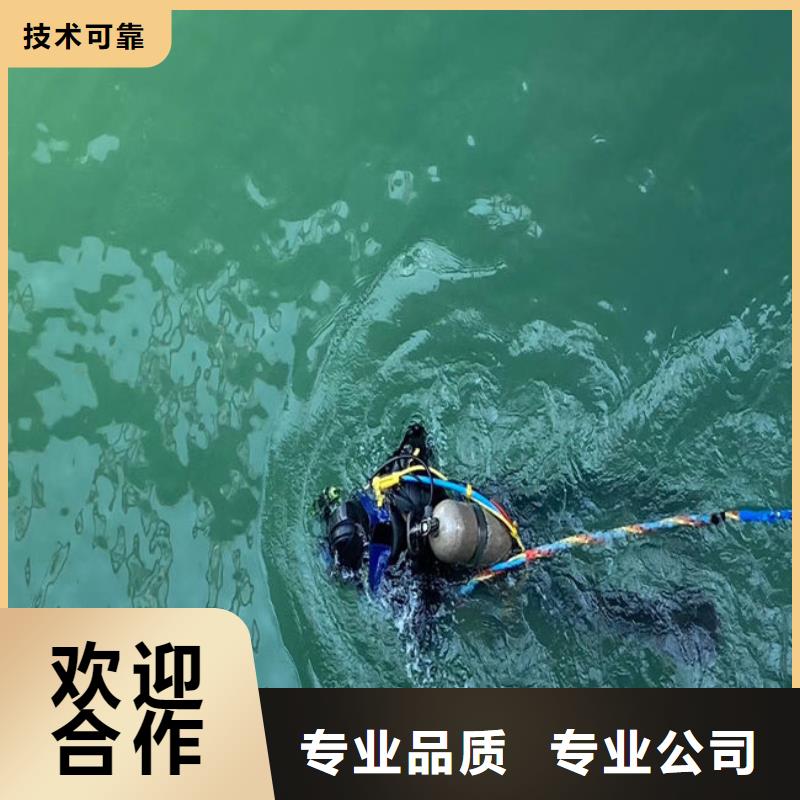 水上浮吊船 【水下清理工程】技术可靠