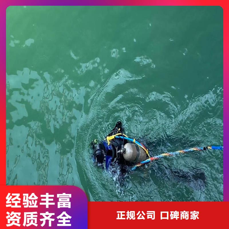【水上浮吊船】水下清理工程案例丰富
