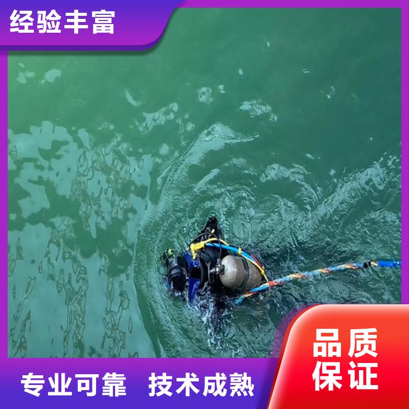 水上浮吊船 【水下拆除工程】2025公司本地厂家