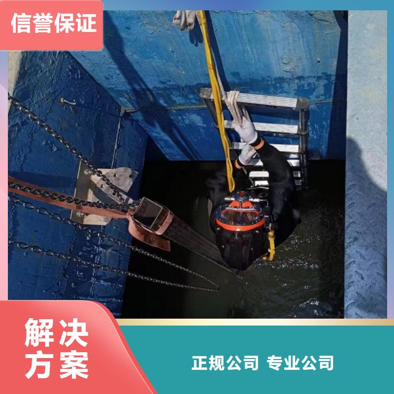潜水员水里面打捞价格行情