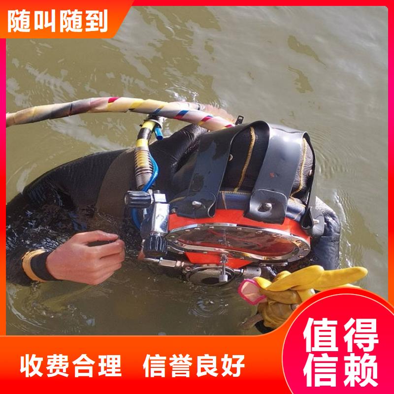 水上浮吊船沉井下沉施工服务周到
