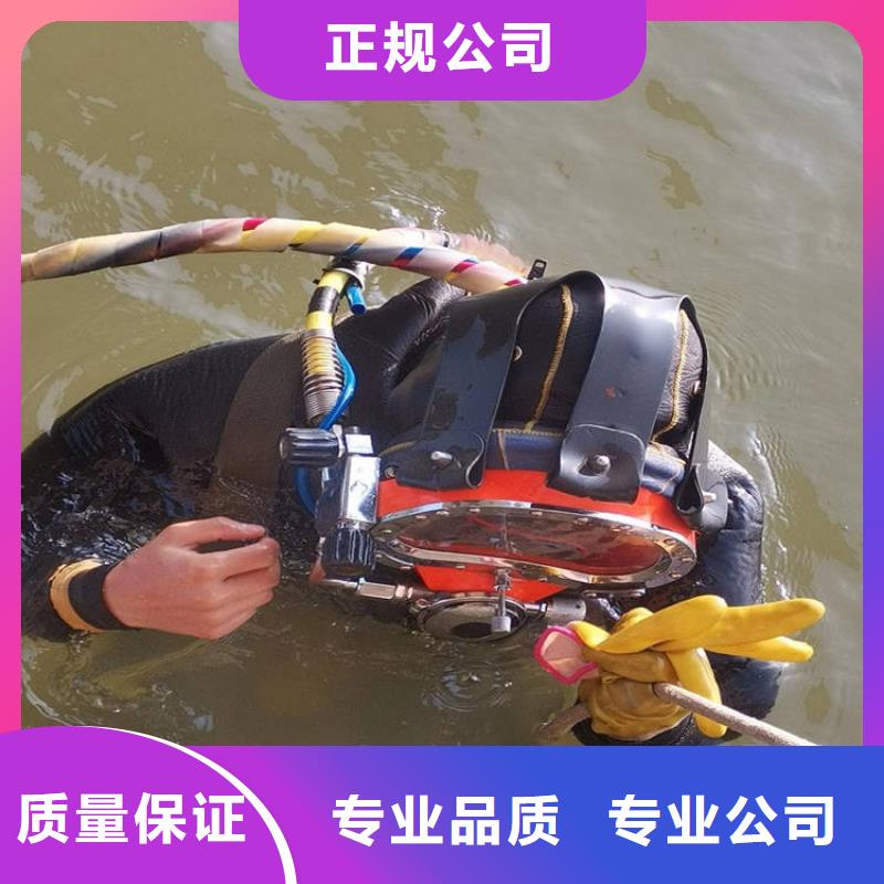 水上浮吊船水下焊接实力强有保证