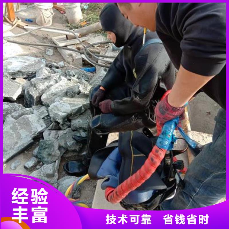 水上浮吊船团队