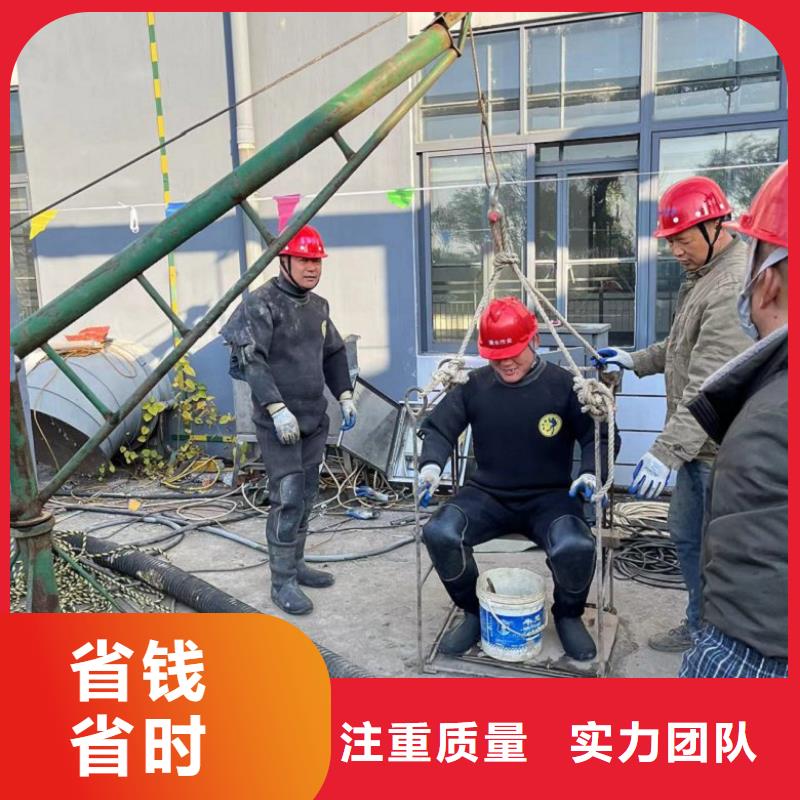 潜水员水里面打捞价格行情