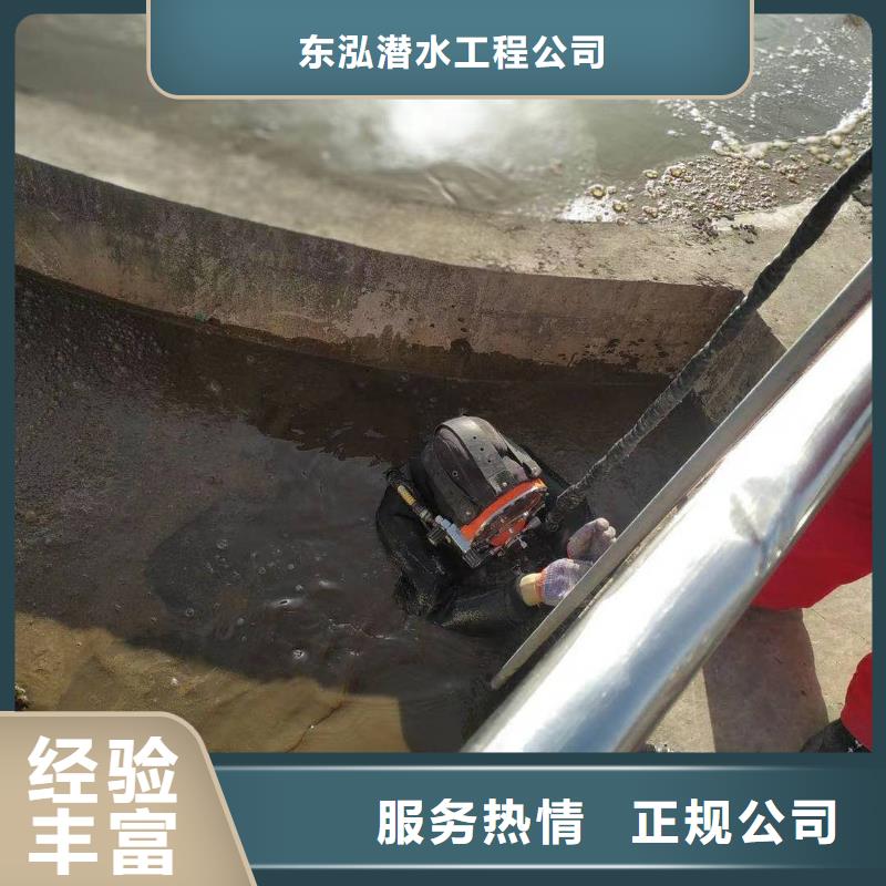 水上浮吊船水下焊接实力强有保证