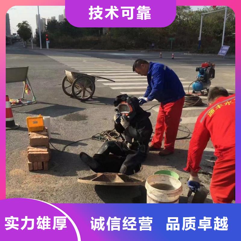 水上浮吊船 【水下拆除工程】2025公司本地厂家