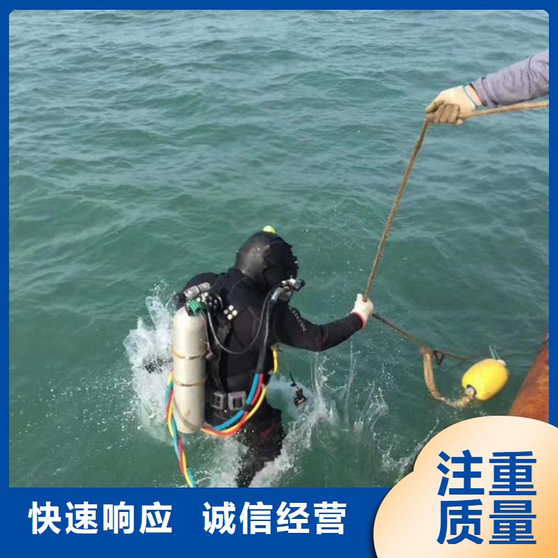 水上浮吊船_水池堵漏服务技术比较好