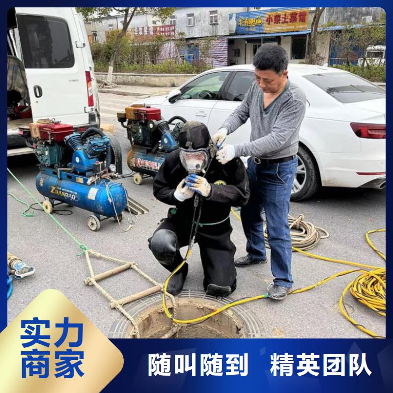 水上浮吊船水下设施建设实力团队