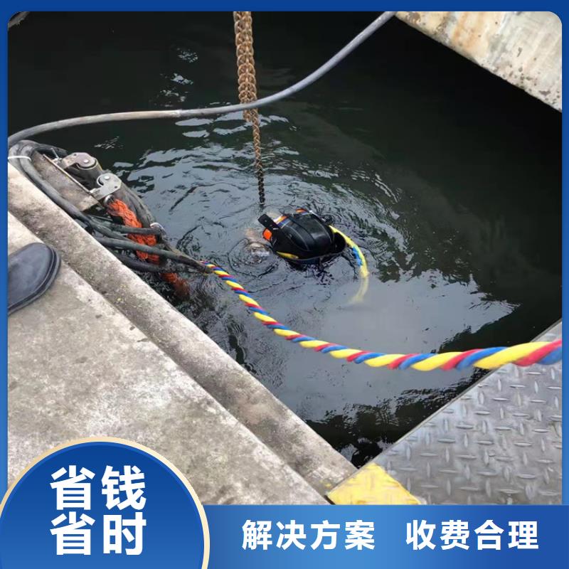  水上浮吊船快速