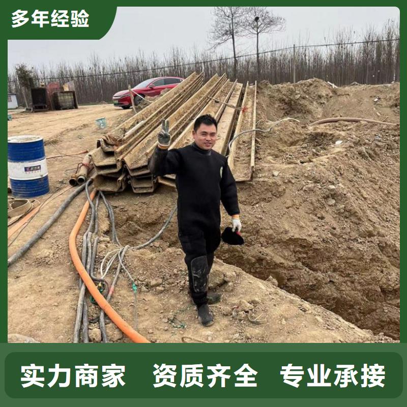 水上浮吊船正规团队