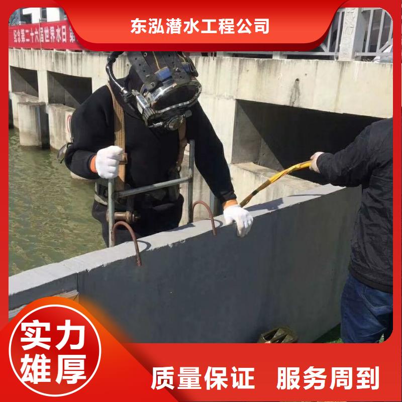 水上浮吊船本地打捞服务至上