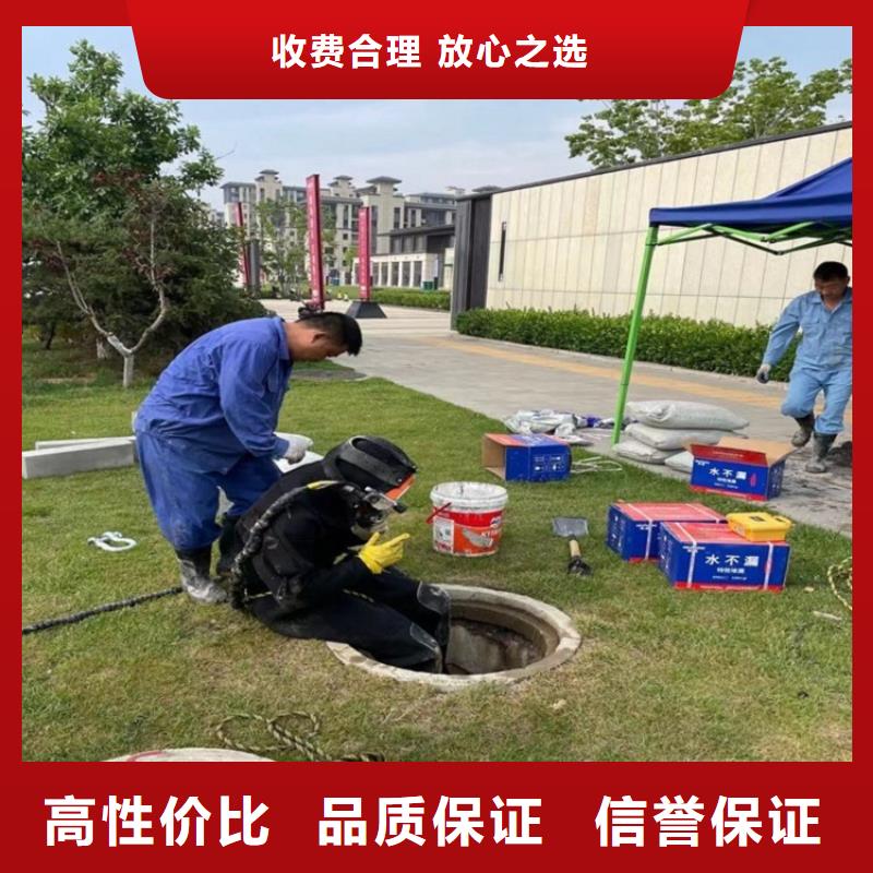 【水上浮吊船-水下混凝土浇筑加固品质保证】|菏泽|莱芜|威海|日照|青岛|临沂|滨州39065.com