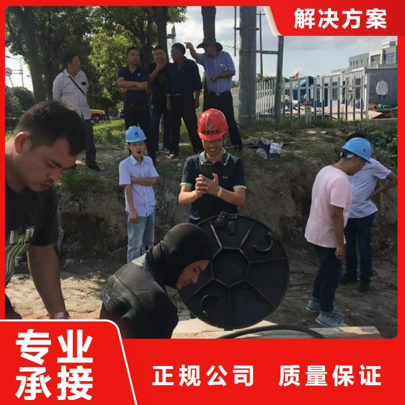 水上浮吊船正规团队