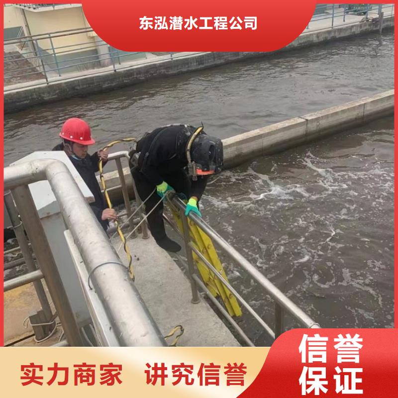 水上浮吊船承接