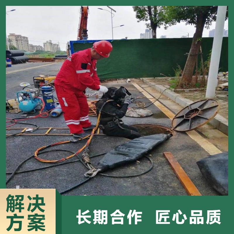 水上浮吊船专业