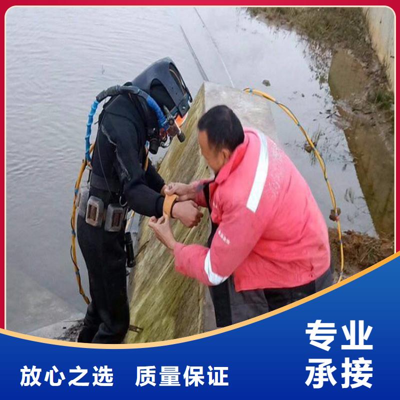 水上浮吊船 【水下混凝土浇筑加固】知名公司 东泓潜水工程公司(南宁市分公司)