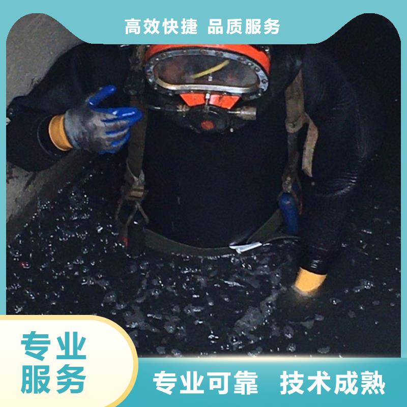 水上浮吊船 【水下清理工程】技术可靠