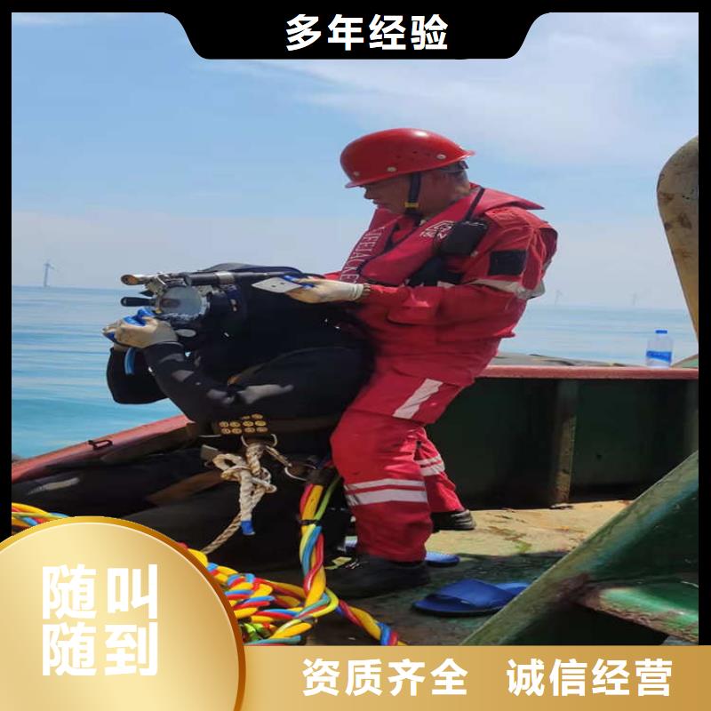 水上浮吊船【水下打捞救援队】多家服务案例