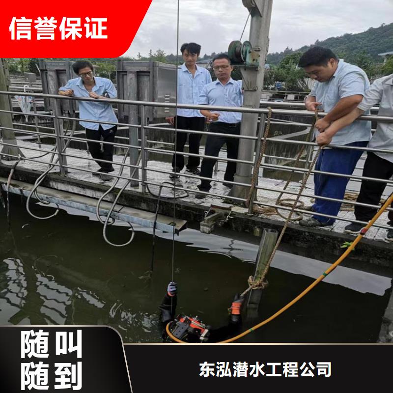 潜水员不排水下沉湿式沉井-制作精良