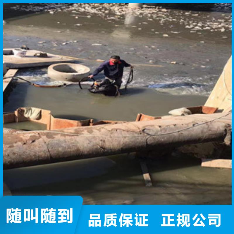 潜水员价格公道